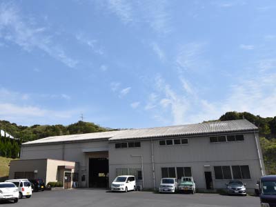 島根工場